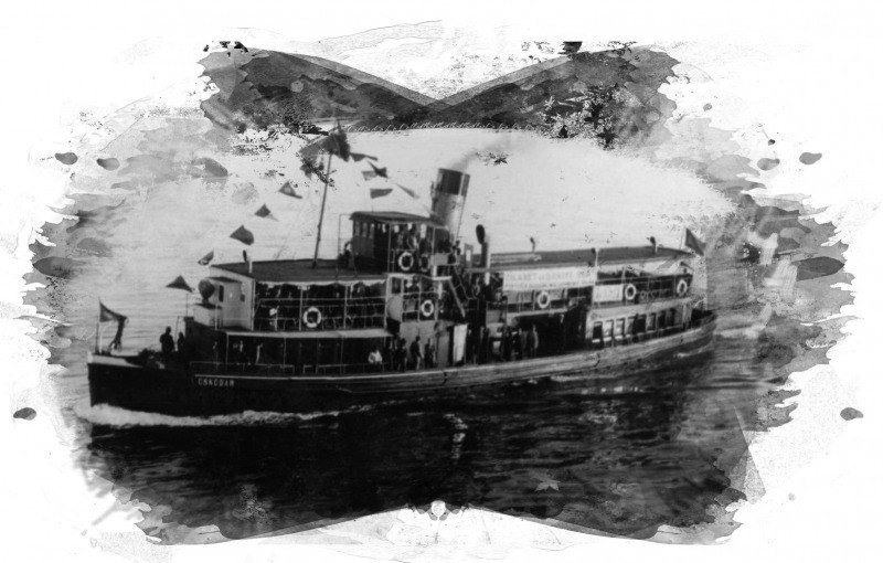 Pazar günü  Üsküdar Vapur Faciasının 62. Yıldönümü ŞEHİTLERİMİZ DUALARLA ANILACAK