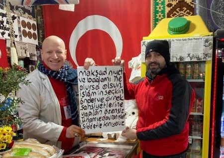Ay, ‘Haddinizi bilin Sanatçı Kardeşlerim’