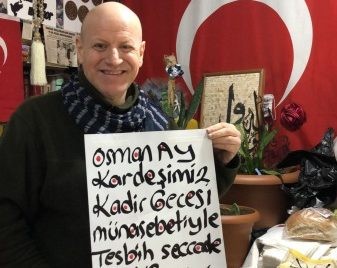 KADİR GECESİ TÜM TÜRK VE İSLÂM ÂLEMİNE HAYIRLARA VESİLE OLSUN