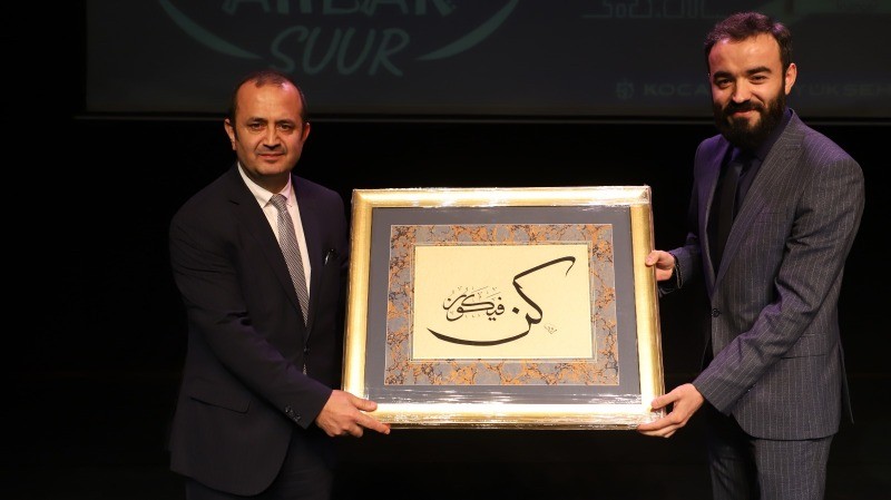 Aile Mektebi Sohbetleri’nin konuğu mutasavvıf yazar İnançer oldu