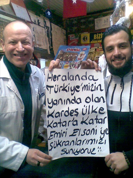 ‘KARDEŞ ÜLKE KATAR’A KATAR EMİRİ EL SANİ’YE SELAMLAR’