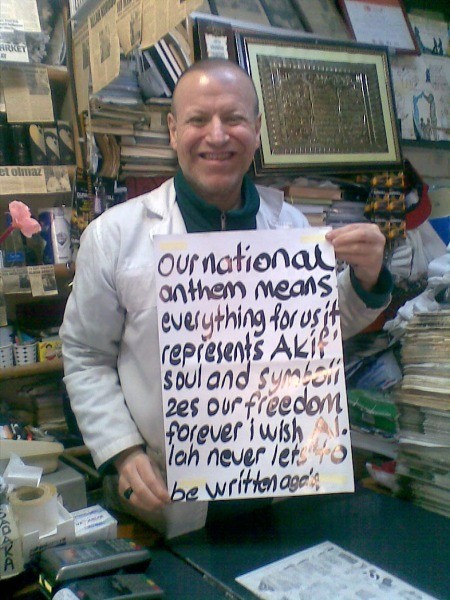 Ay, ‘İstiklal Marşımız bizim her şeyimiz’