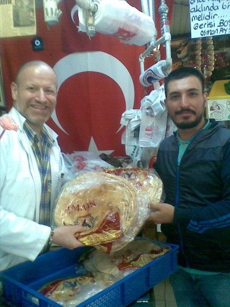 Ay, ‘Allah birlik ve beraberliğimizi daim eylesin’