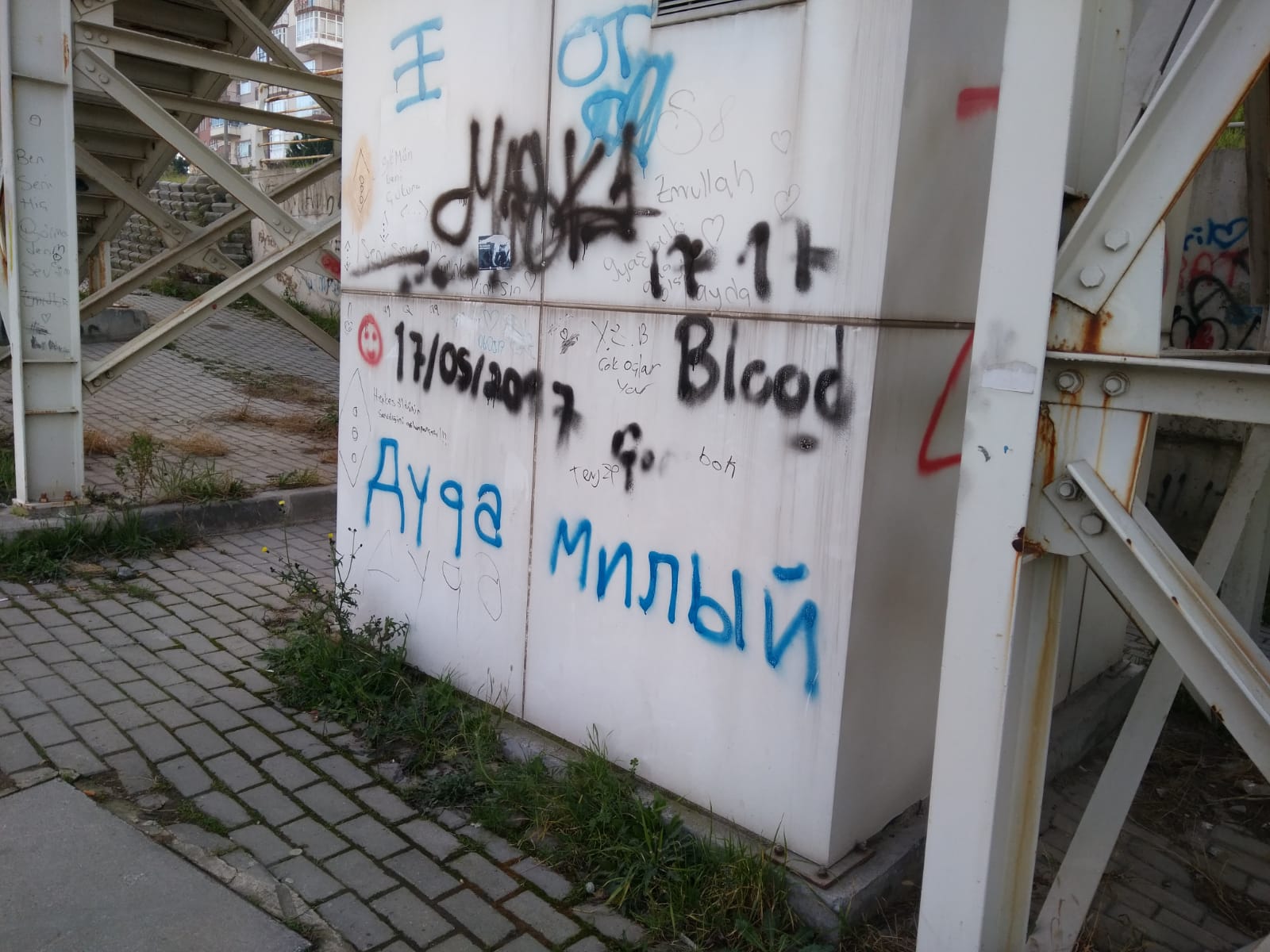 Değirmendere’de dikkat çeken detay